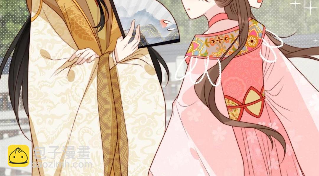 79 挑拨是非(1/2)-第80话