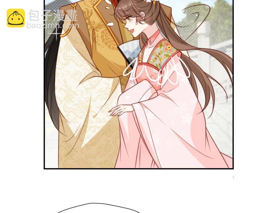 79 挑拨是非(1/2)-第80话