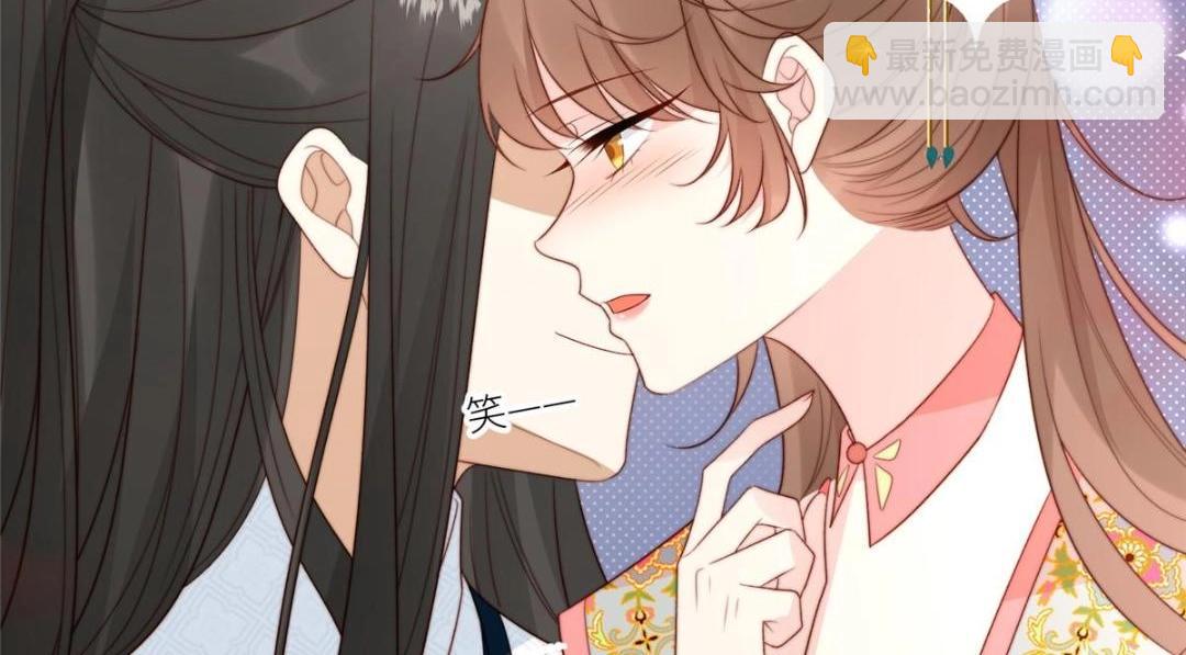 81 上门找茬(1/2)-第82话