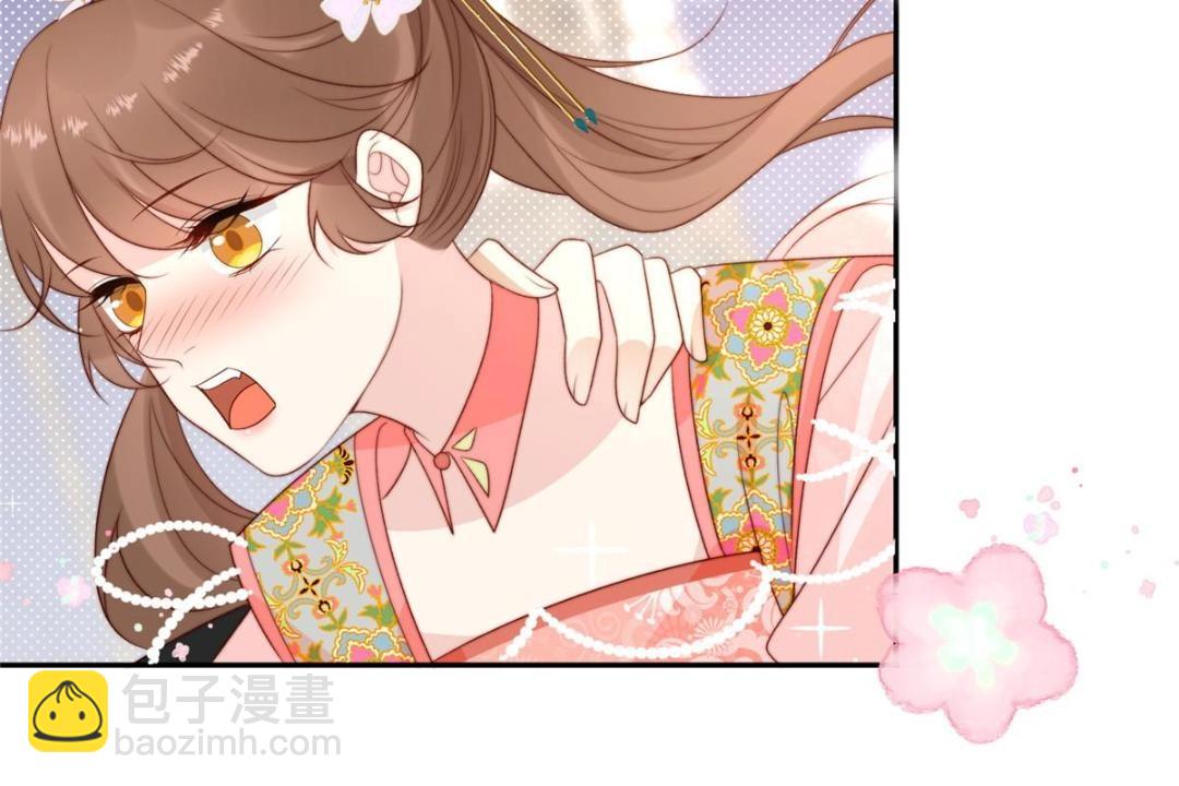 81 上门找茬(1/2)-第82话