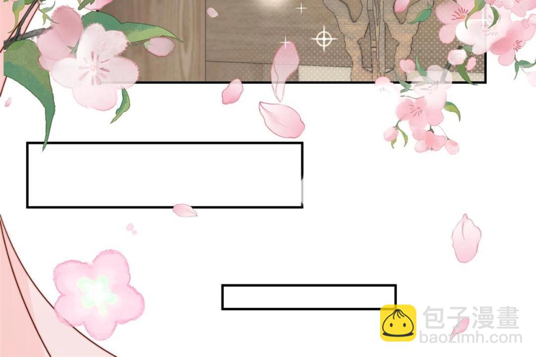 81 上门找茬(1/2)-第82话