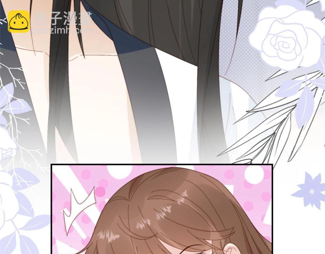 81 上门找茬(1/2)-第82话