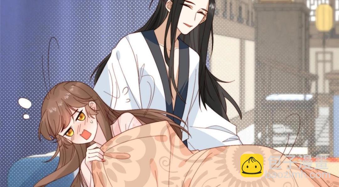 81 上门找茬(1/2)-第82话