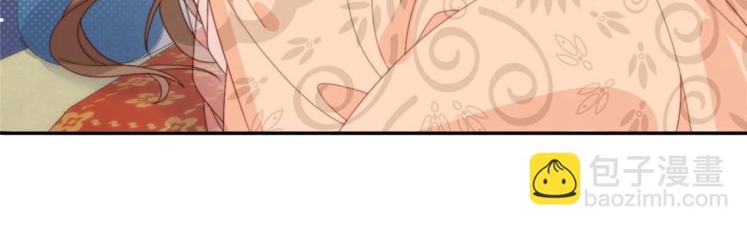 81 上门找茬(1/2)-第82话