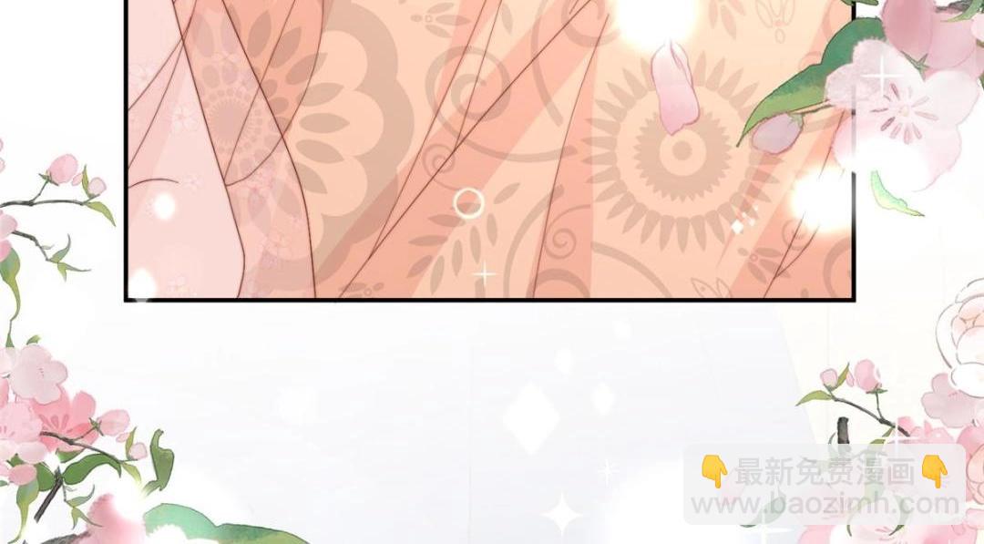 81 上门找茬(1/2)-第82话