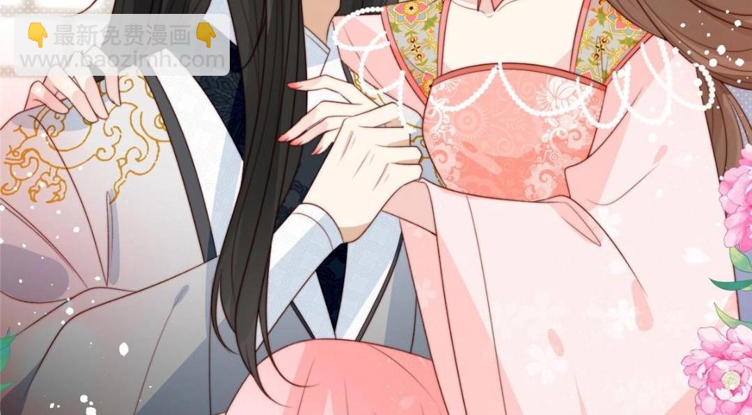 81 上门找茬(1/2)-第82话