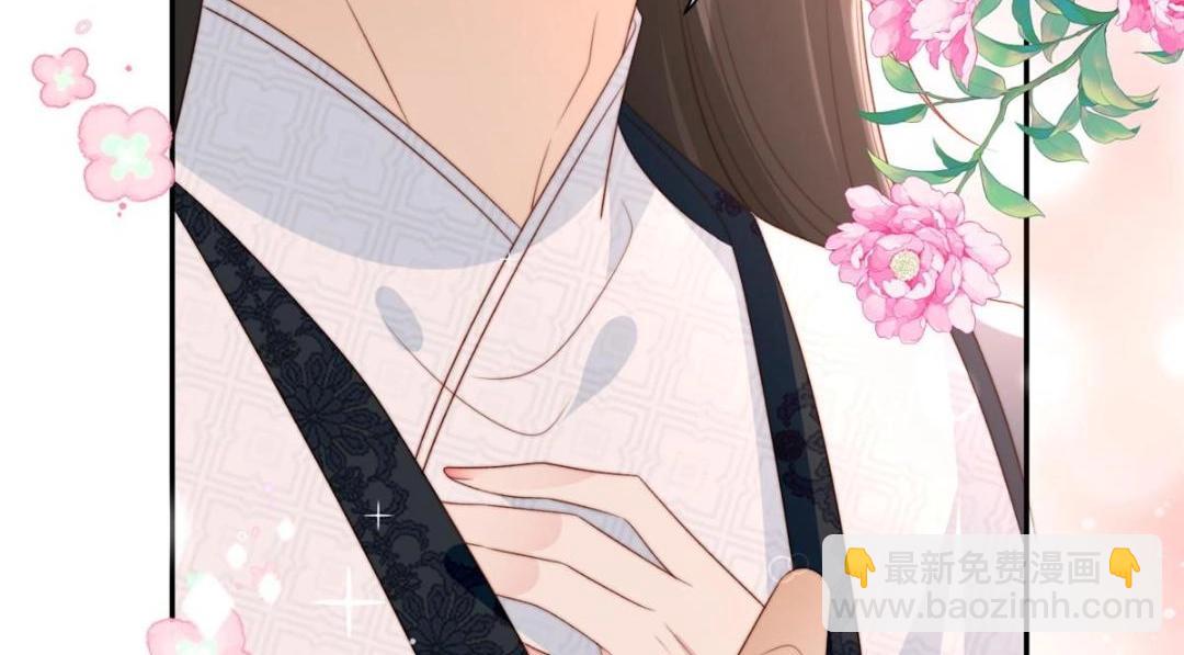 81 上门找茬(1/2)-第82话