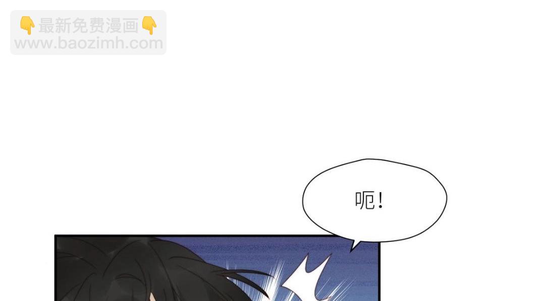 84  断子绝孙腿(1/2)-第86话