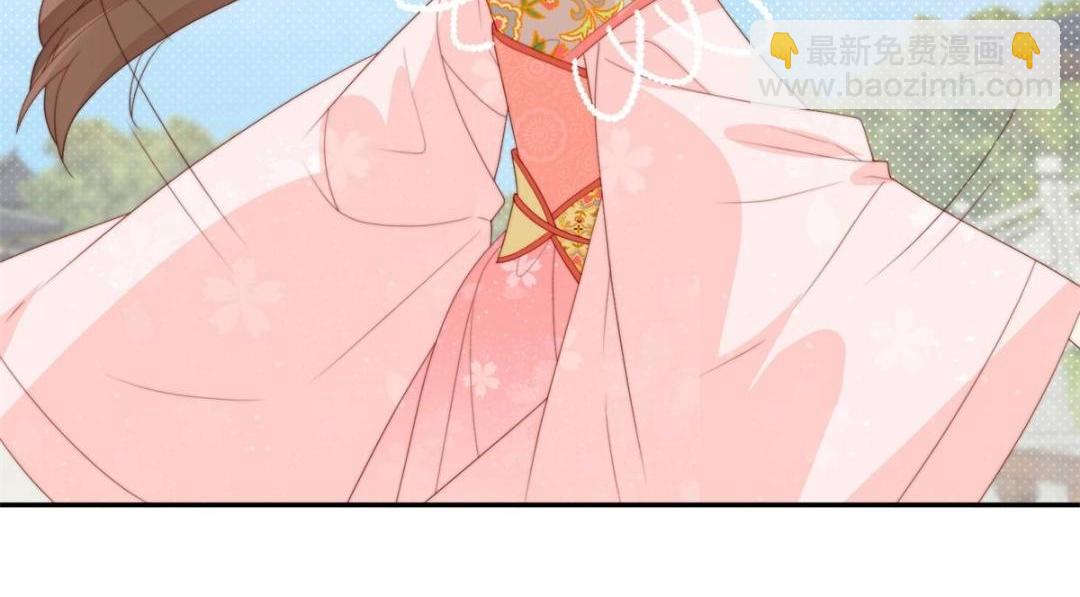 84  断子绝孙腿(1/2)-第86话