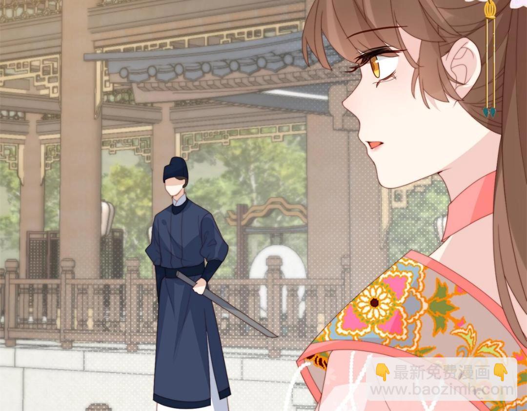 84  断子绝孙腿(1/2)-第86话