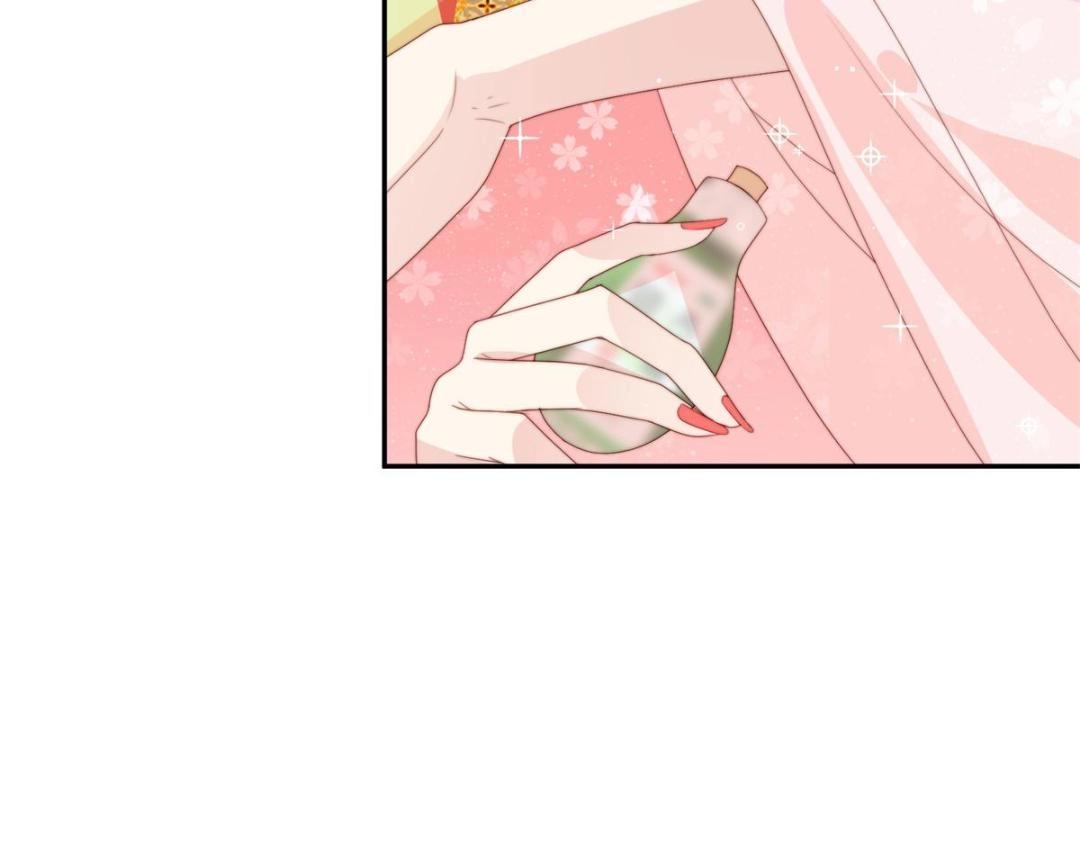 84  断子绝孙腿(1/2)-第86话