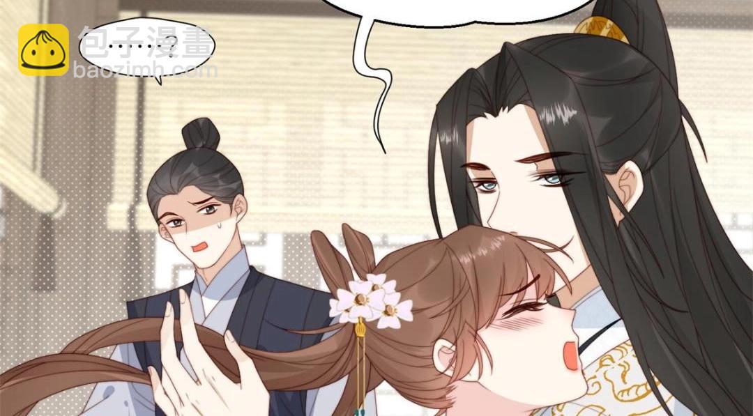 84  断子绝孙腿(1/2)-第86话