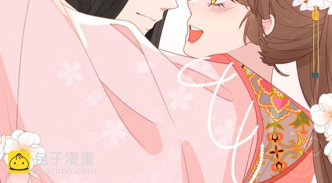 84  断子绝孙腿(1/2)-第86话