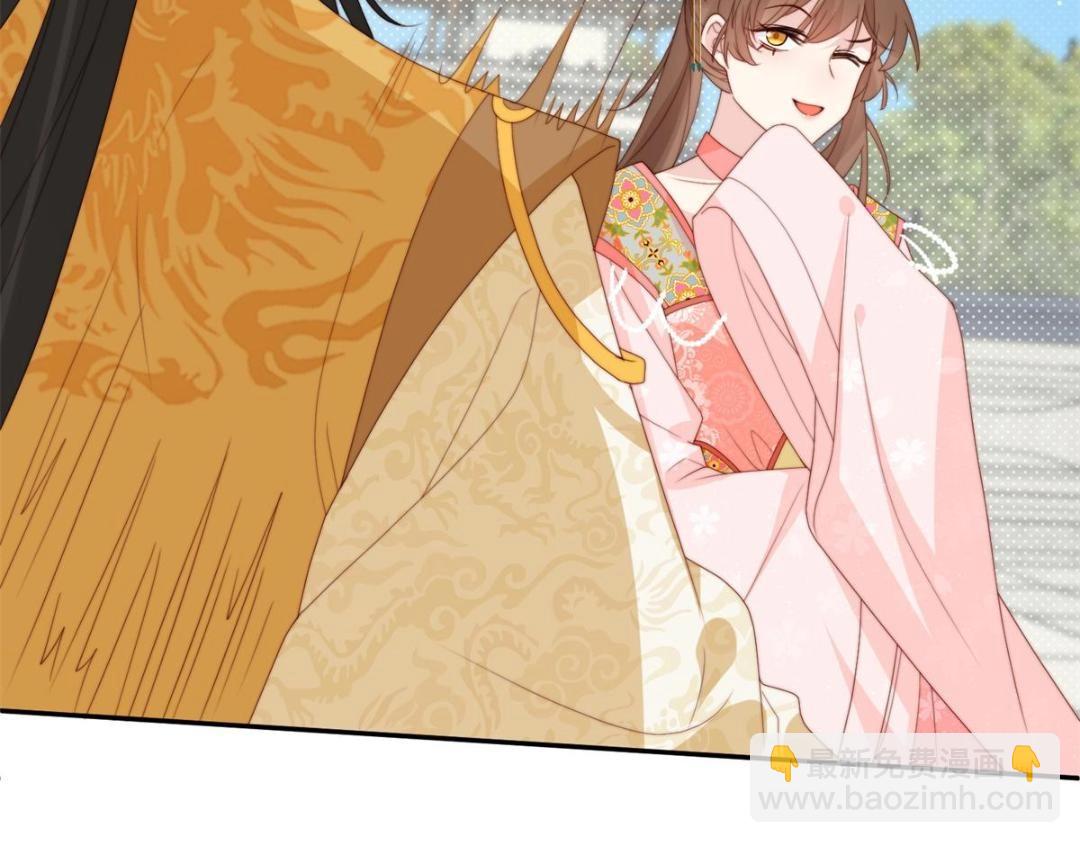 84  断子绝孙腿(1/2)-第86话