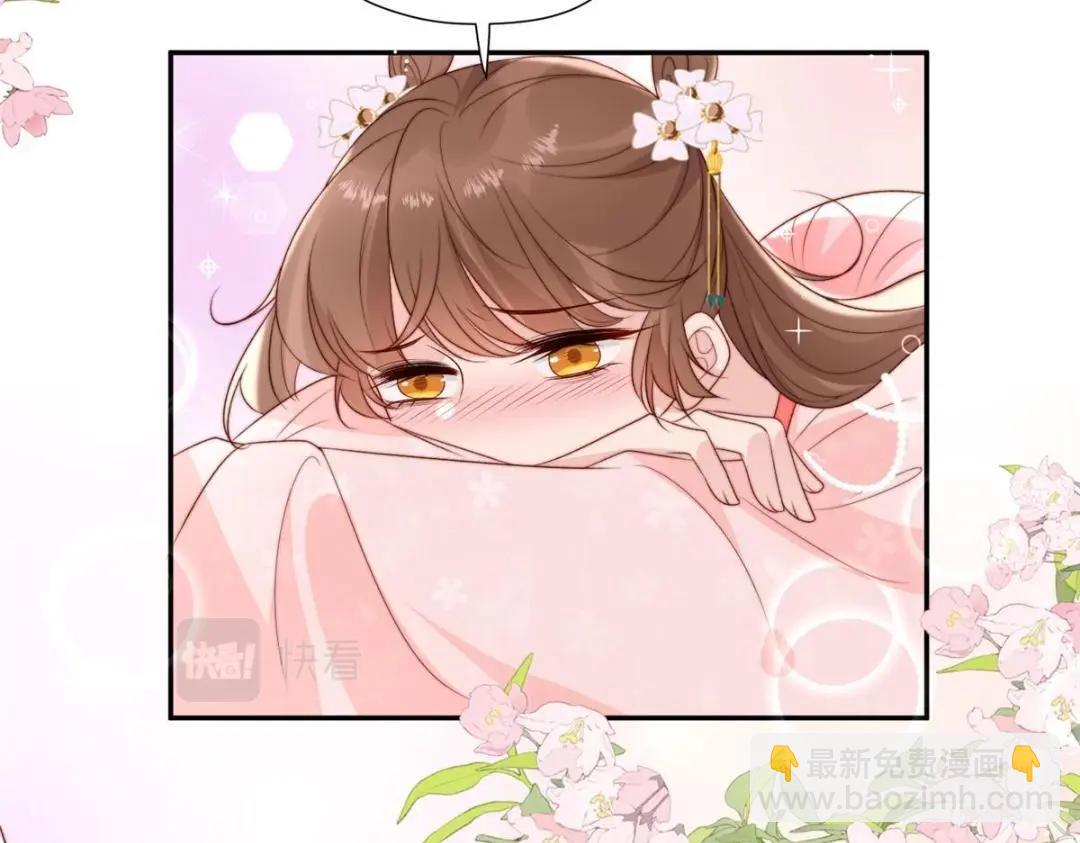 86  上药(1/2)-第88话