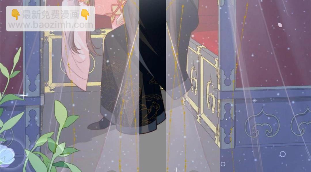 86  上药(1/2)-第88话