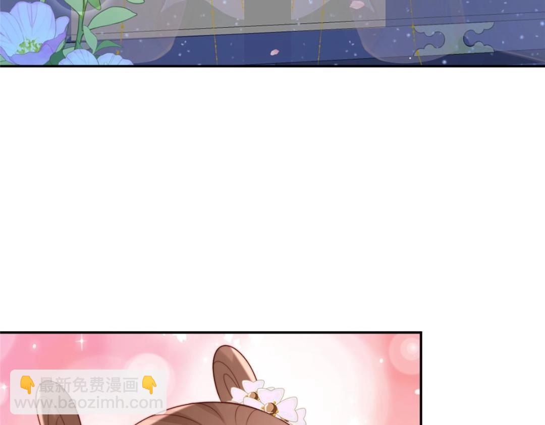 86  上药(1/2)-第88话