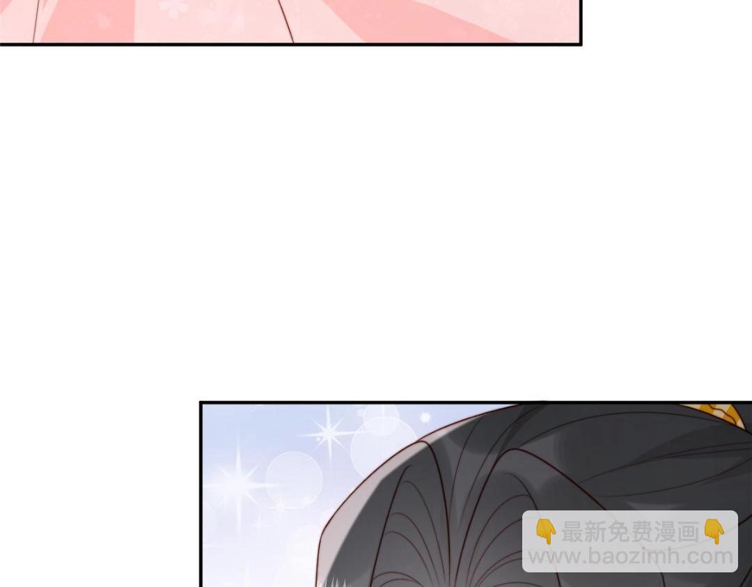 86  上药(1/2)-第88话