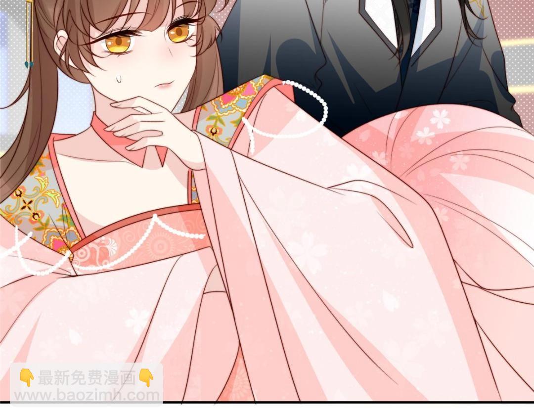 86  上药(1/2)-第88话