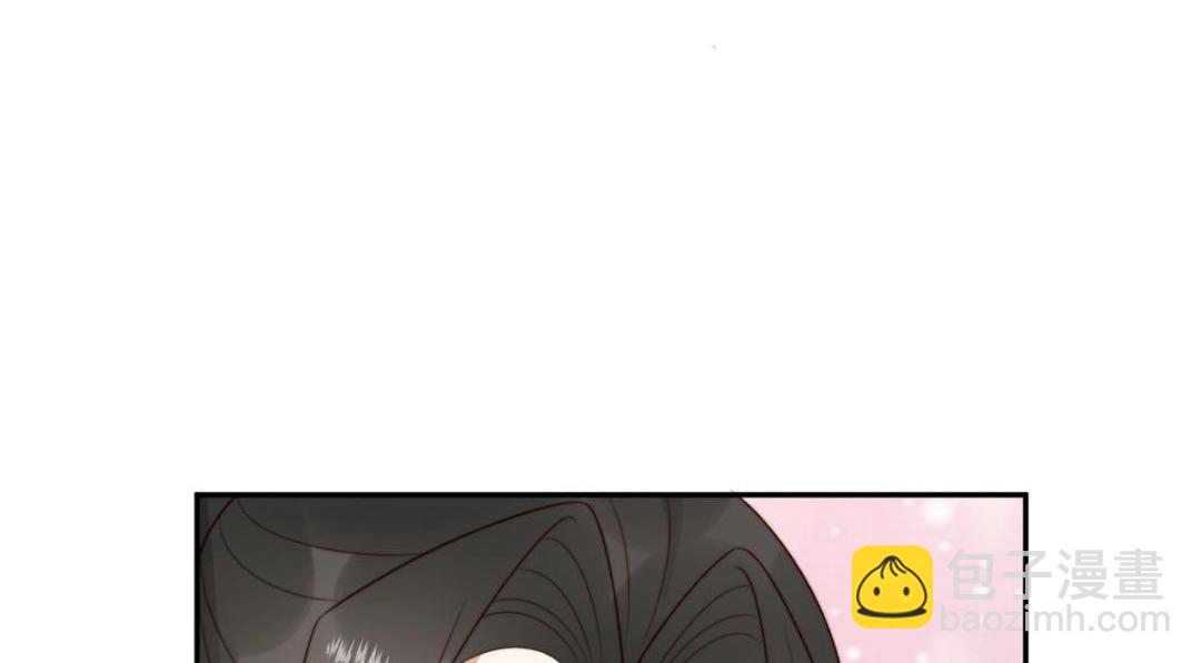 86  上药(1/2)-第88话