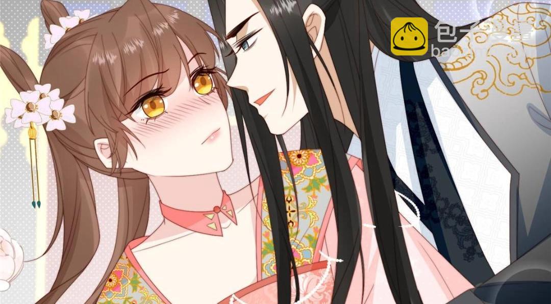 86  上药(1/2)-第88话