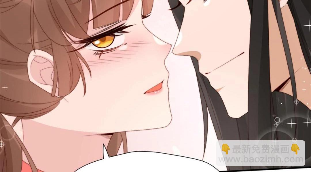 86  上药(1/2)-第88话