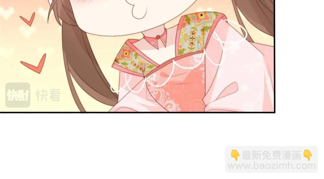 86  上药(1/2)-第88话