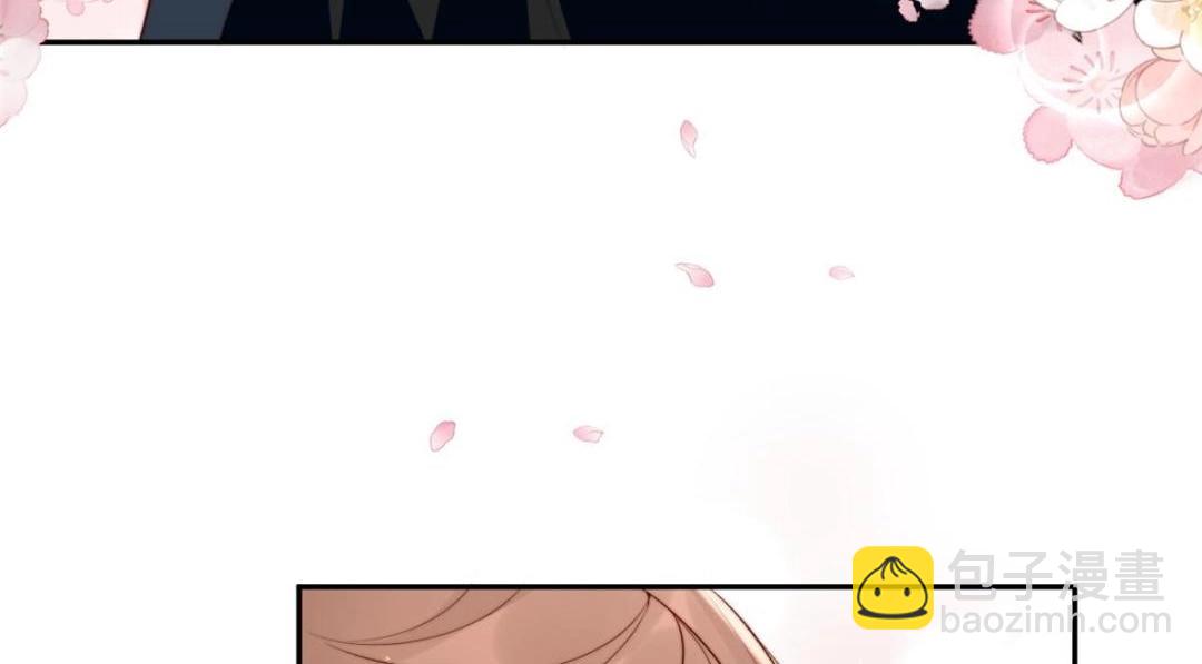 86  上药(1/2)-第88话