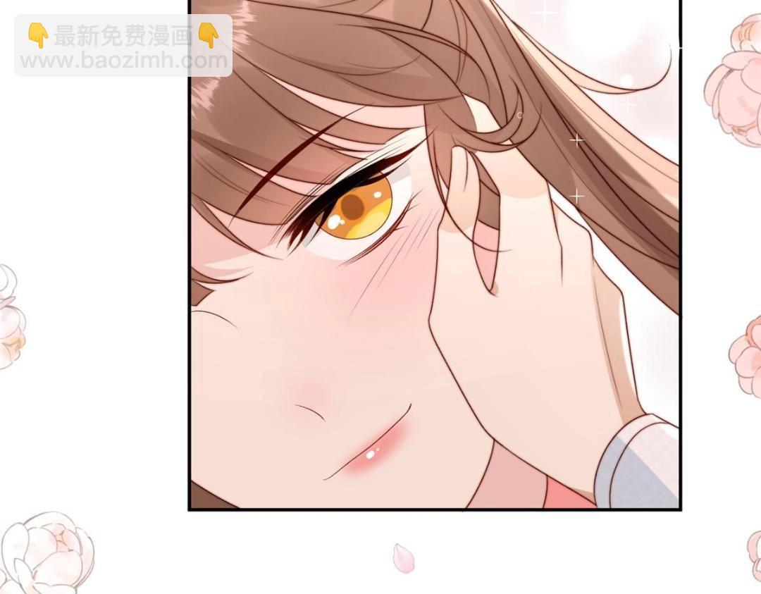 86  上药(1/2)-第88话