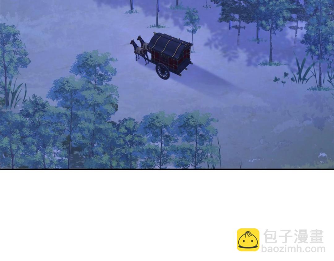 86  上药(1/2)-第88话