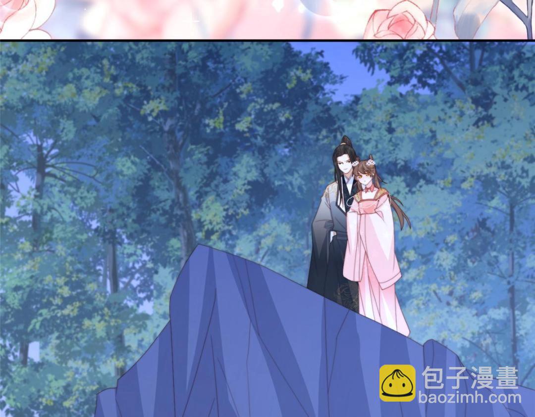 88  自食其果(1/2)-第90话