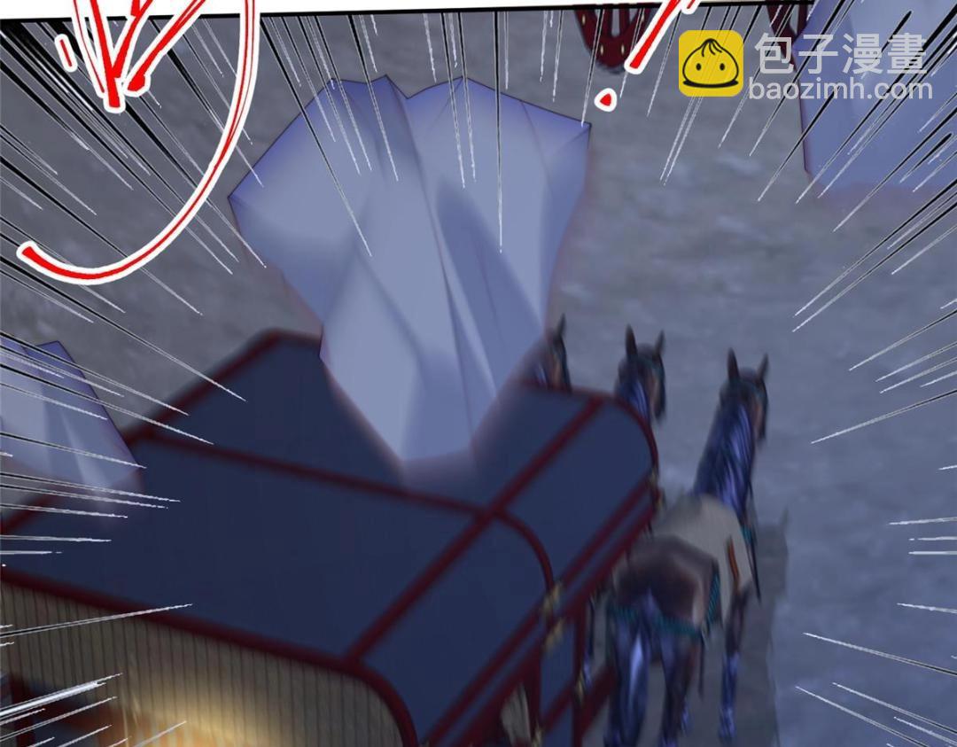 88  自食其果(1/2)-第90话