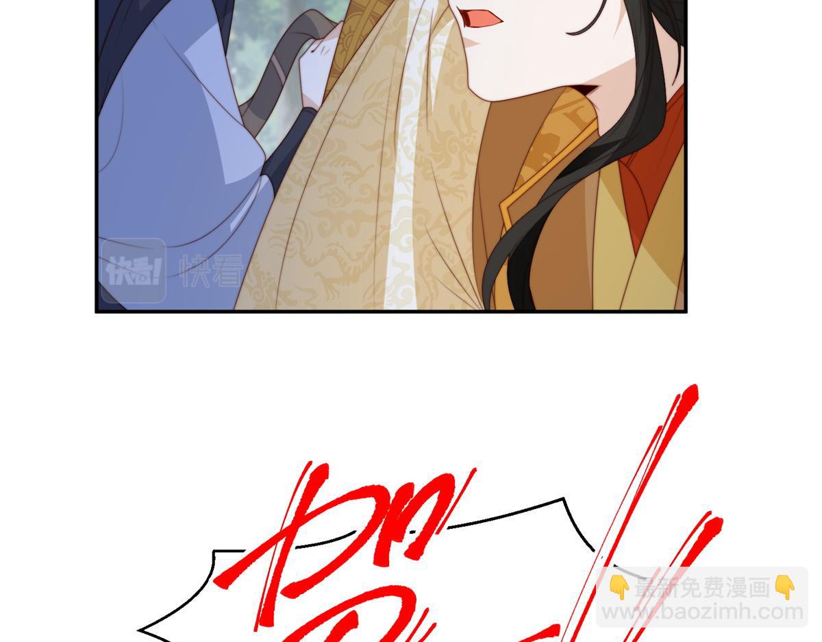 88  自食其果(1/2)-第90话