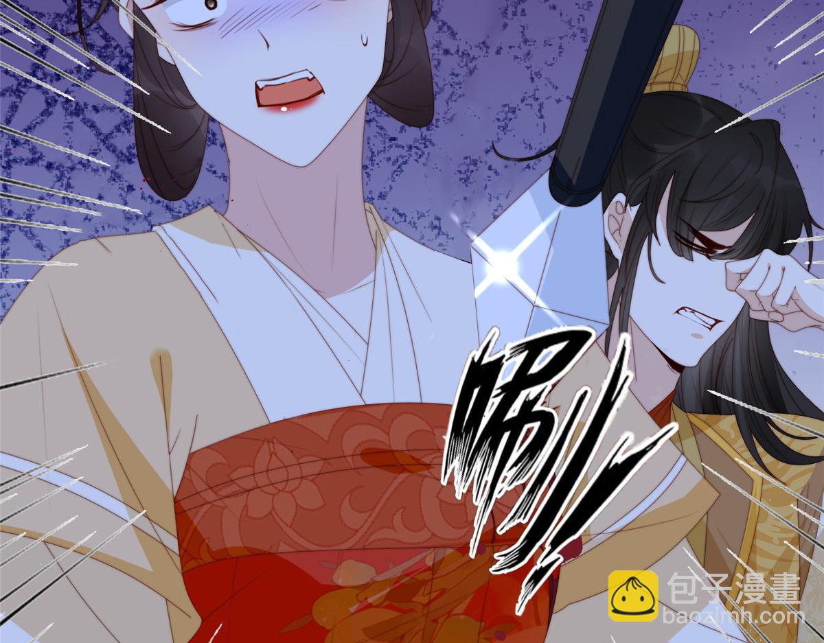 88  自食其果(1/2)-第90话