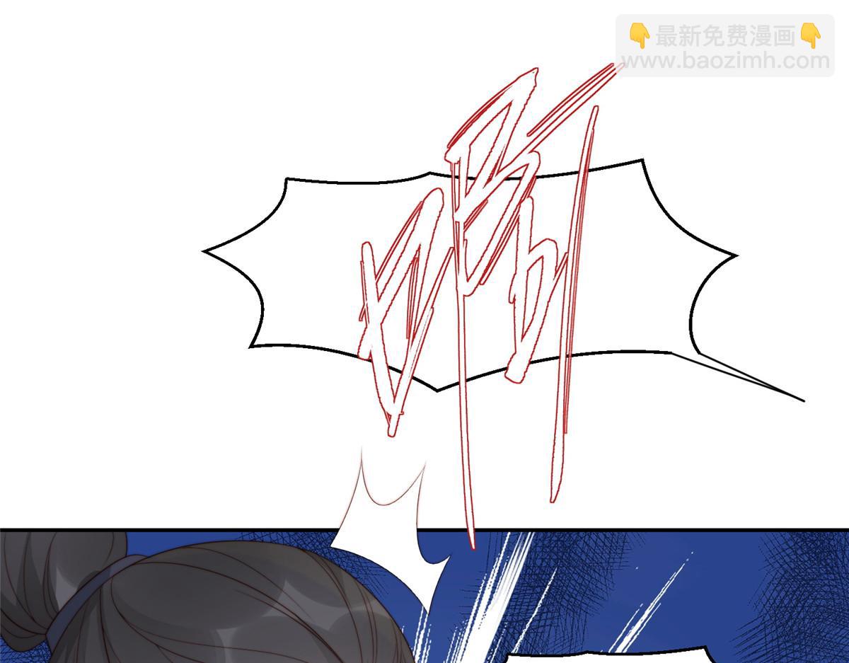 88  自食其果(1/2)-第90话