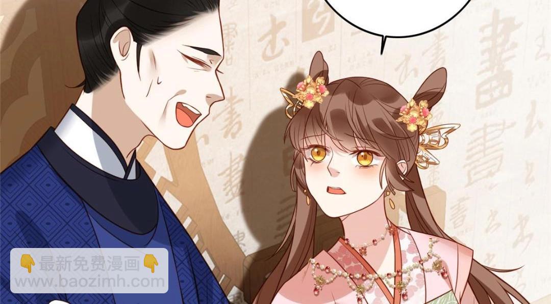 09 行刺！(1/2)-第10话