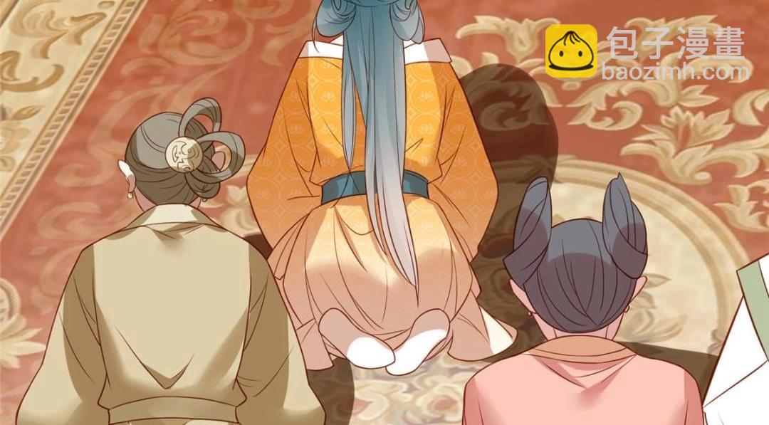 09 行刺！(1/2)-第10话