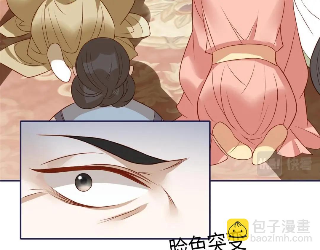 09 行刺！(1/2)-第10话