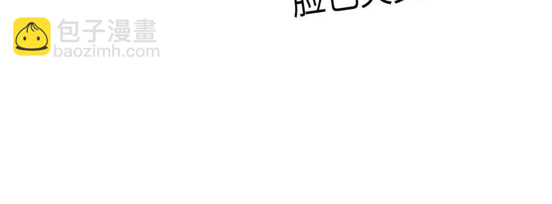 09 行刺！(1/2)-第10话