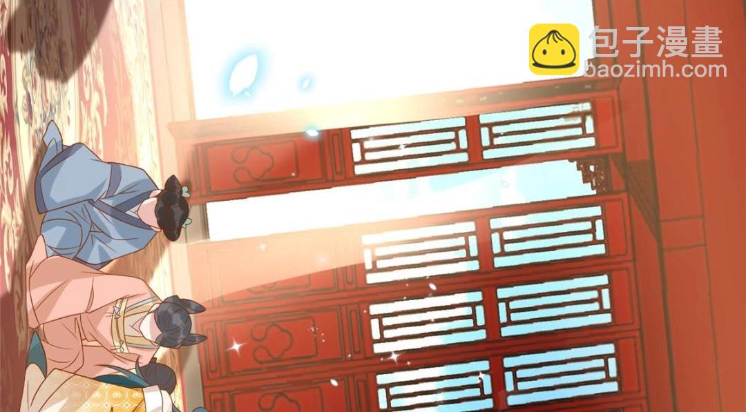 09 行刺！(1/2)-第10话