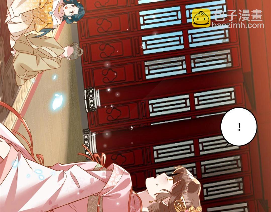 09 行刺！(1/2)-第10话