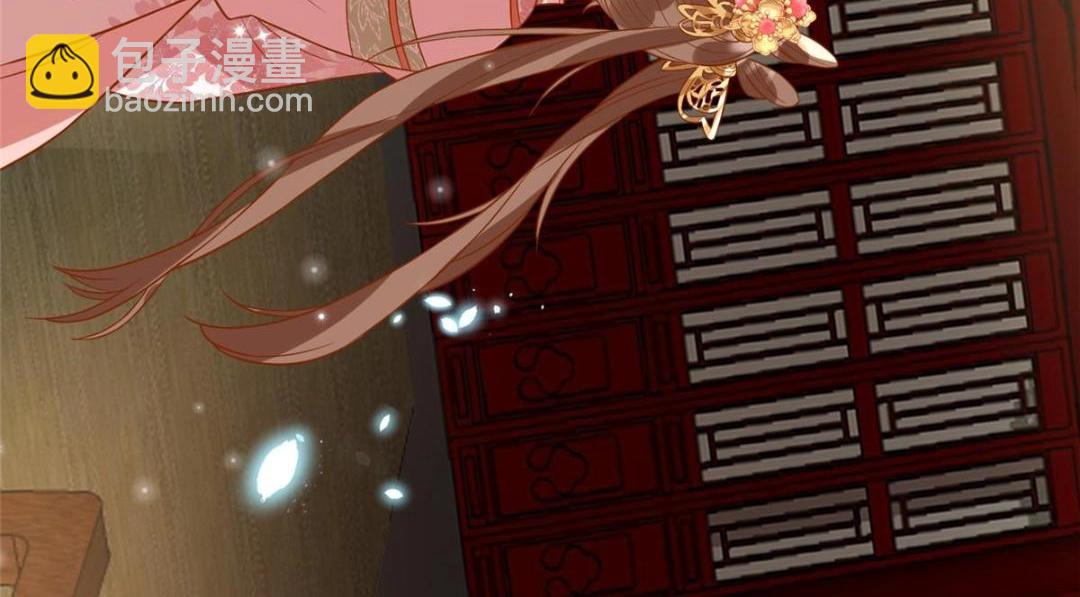 09 行刺！(1/2)-第10话