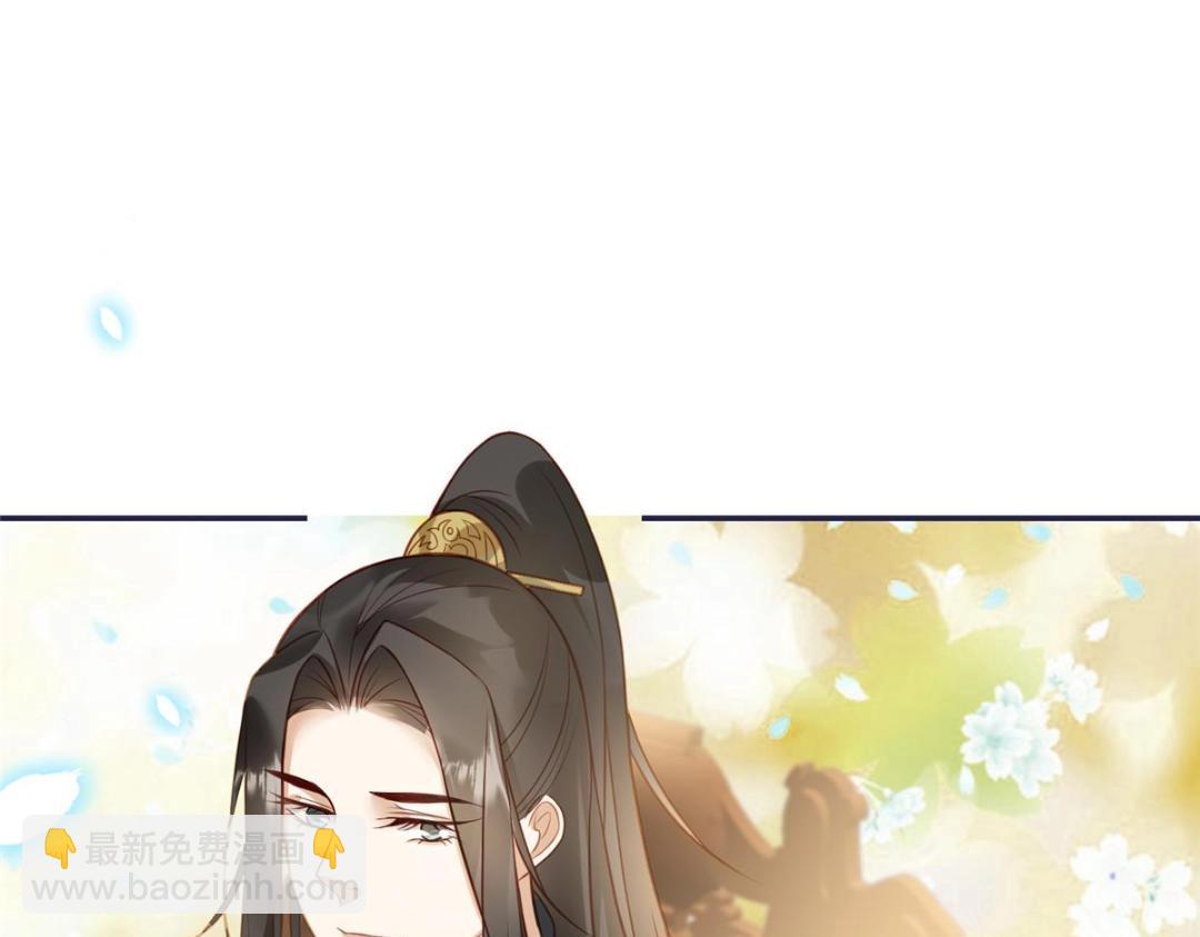 09 行刺！(1/2)-第10话