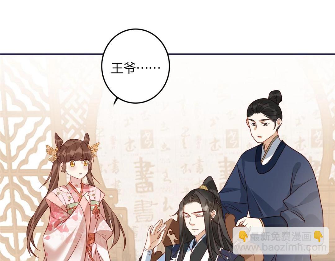 09 行刺！(1/2)-第10话