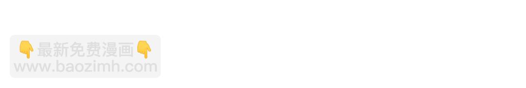 09 行刺！(1/2)-第10话