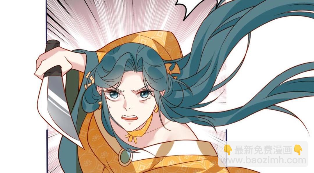 09 行刺！(1/2)-第10话