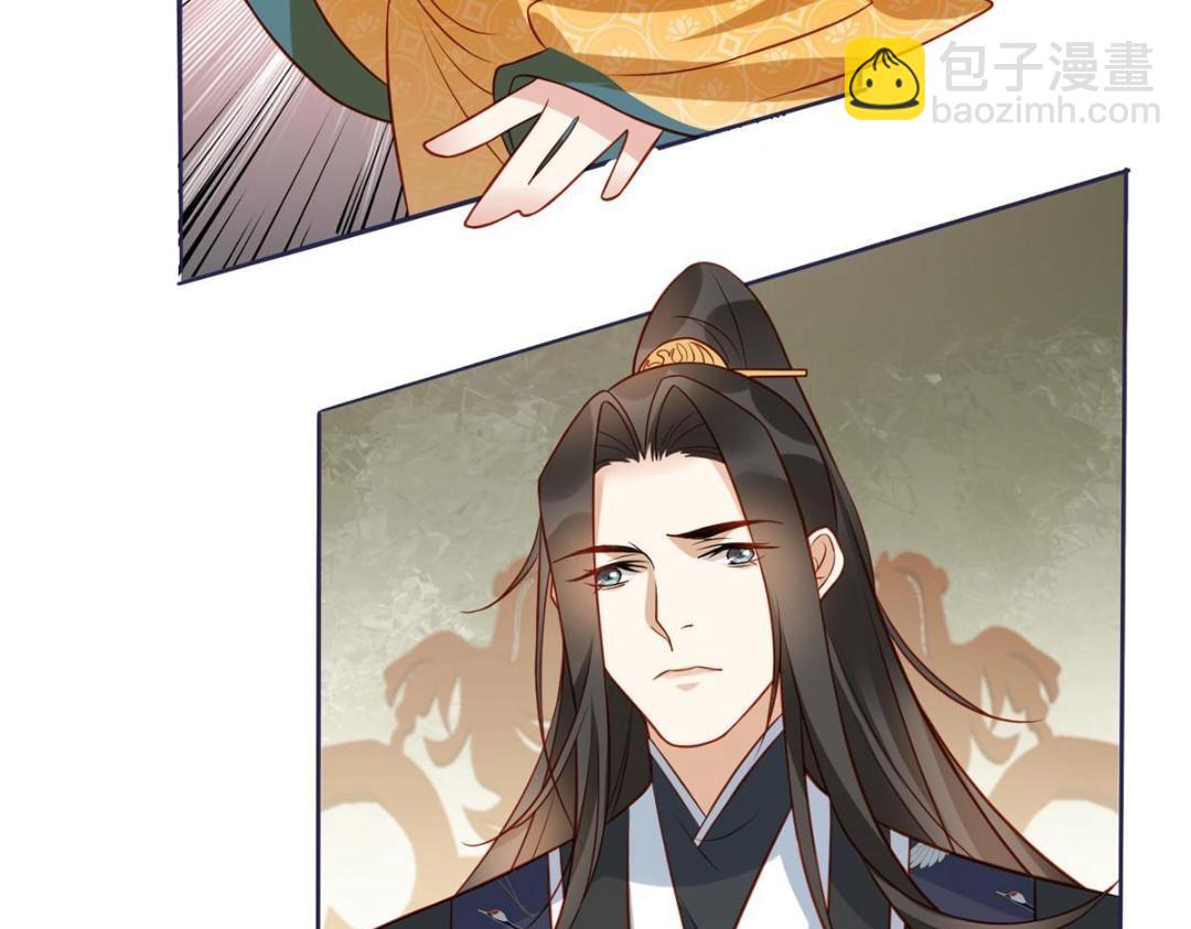 09 行刺！(1/2)-第10话