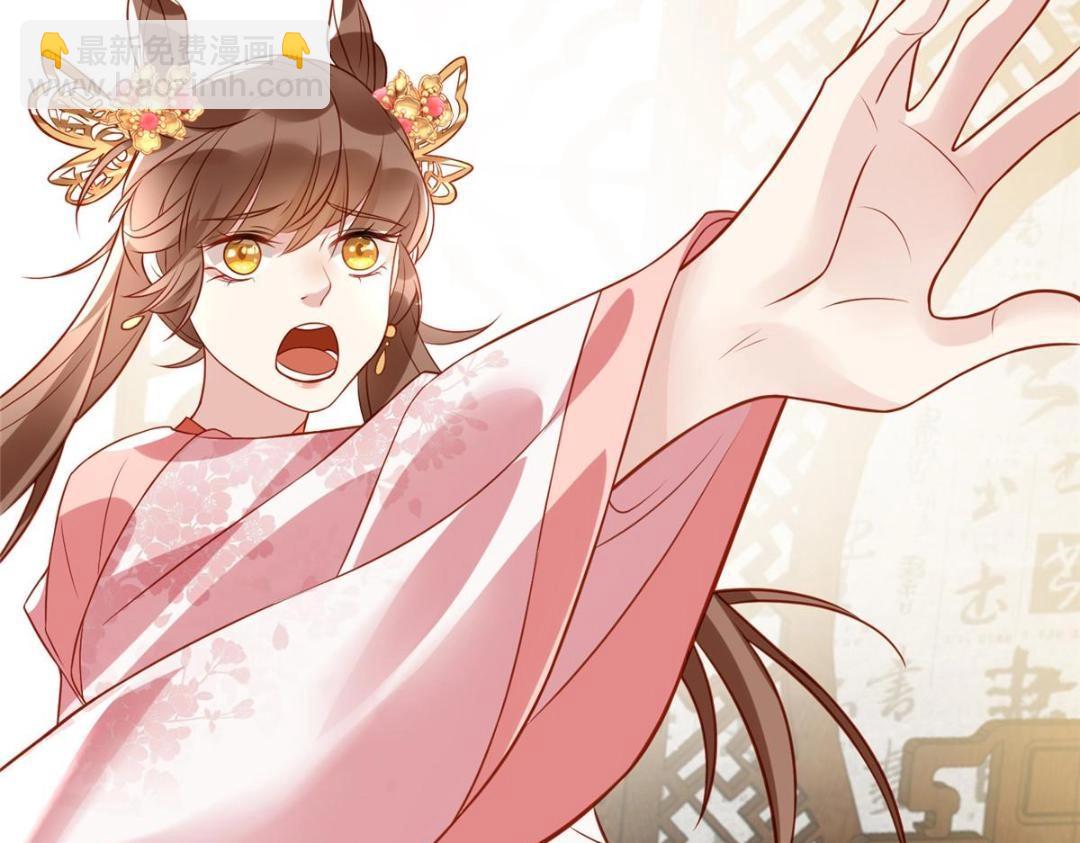 09 行刺！(1/2)-第10话