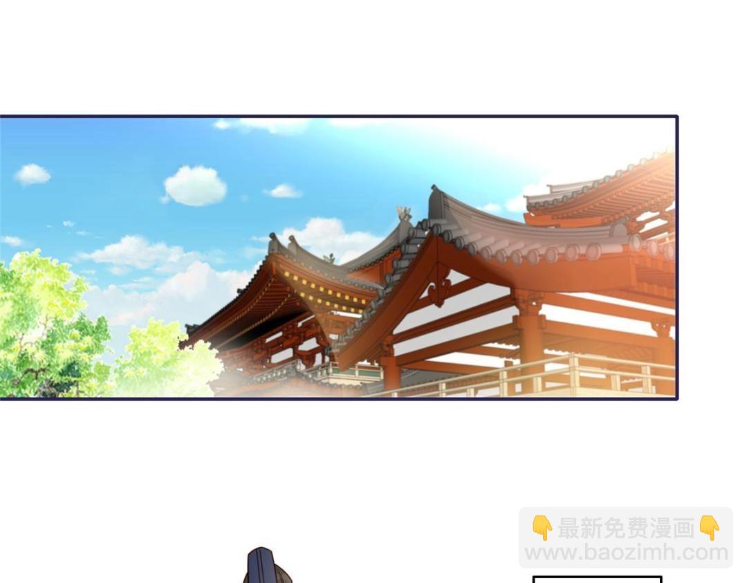 09 行刺！(1/2)-第10话