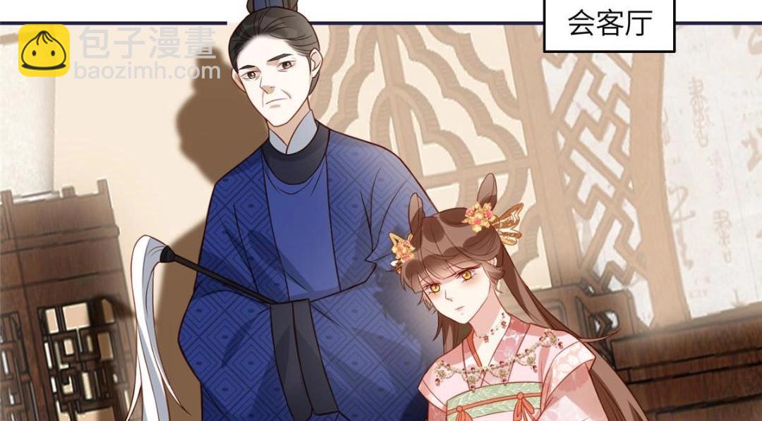 09 行刺！(1/2)-第10话